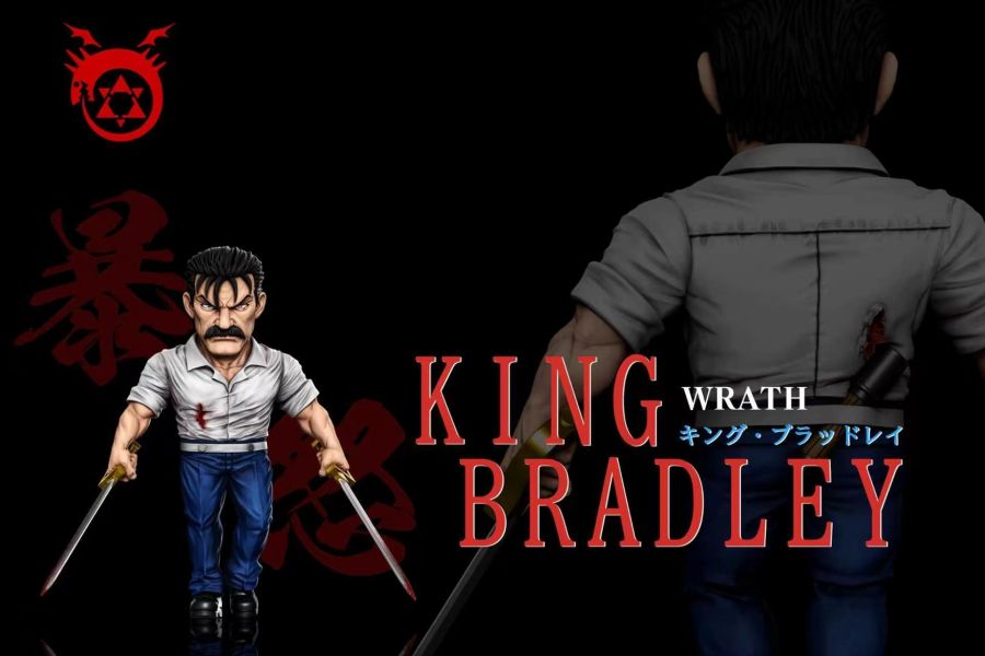 【預定】A+研究所 鋼之鍊金術師 第九彈 大總統 金‧布拉德雷 