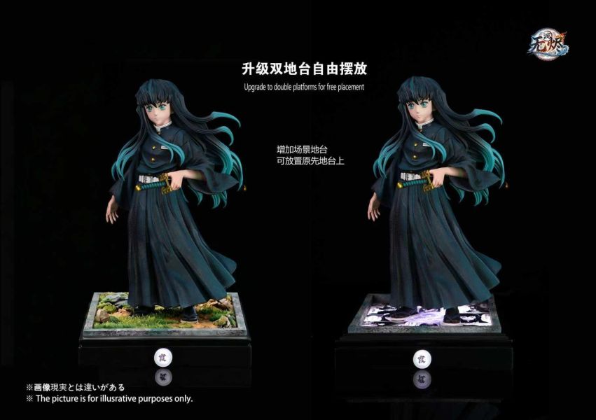 【預定】無燼 鬼滅九柱共鳴系列第二彈 霞柱 時透無一郎 