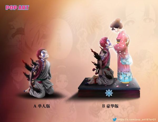 【預定】POP ART 狛戀 猗窩座&戀雪 