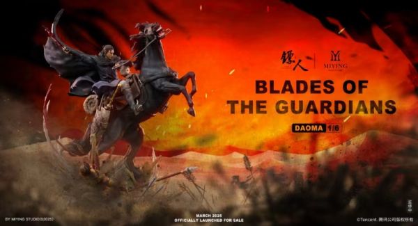 【預定】米英 騰訊影片 官方授權 鏢人動畫 刀馬&小七 