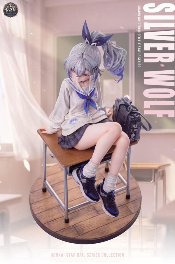 【預定】少女屋 銀狼「學園日常」 