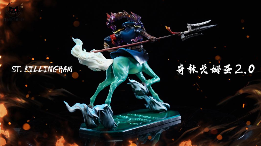 【預定】Black 小黑 私定係列補全神之騎士團第三彈 麒麟戈姆聖2.0 惡魔軍子2.0 