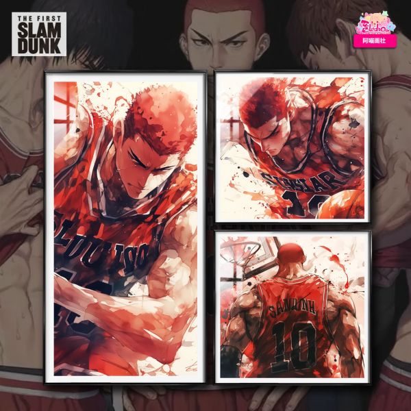 【海外代購】阿喵畫社 鐵血 櫻木花道 灌籃高手三宮格高清裝飾畫 