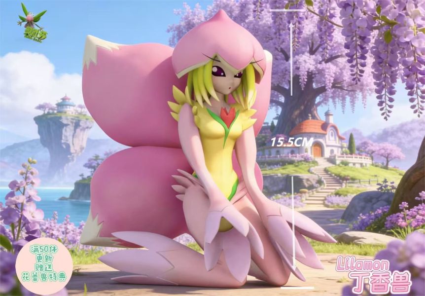 【預定】美肚莎 坐姿丁香獸 