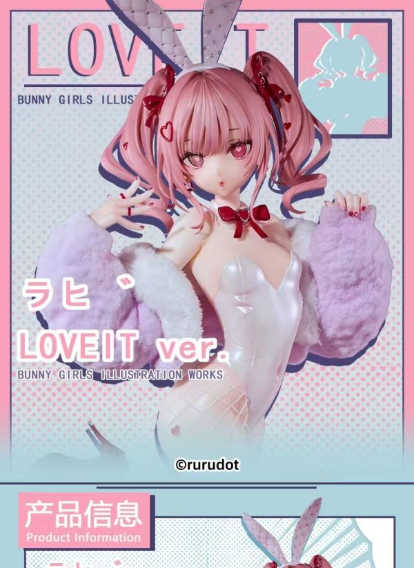 【預定】Fingle Toy rurudo 拉比 LOVEIT ver. 
