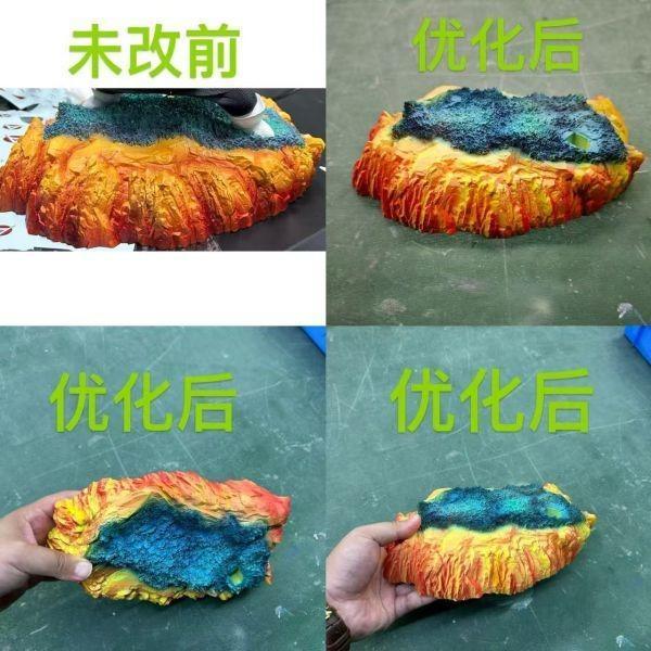 【海外代購】豹子A 七龍珠系列 第三彈 基紐特戰隊 