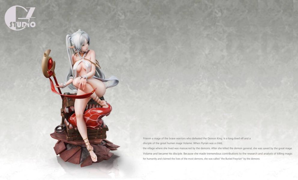 【R18-預定】GZ 芙莉蓮 