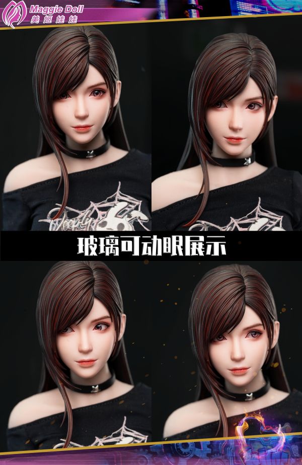 【預定】Maggie Doll 蒂亞tia 