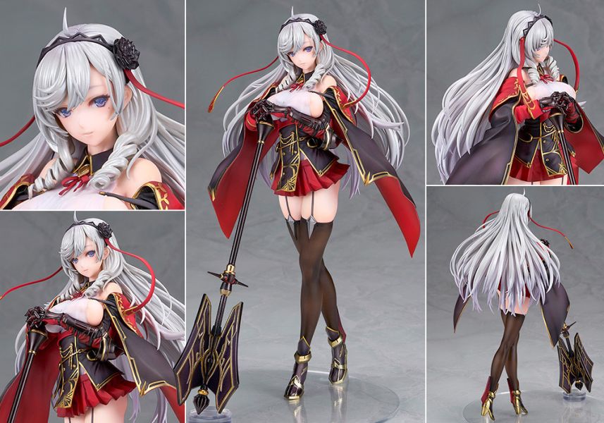 【預定】ALTER 碧藍航線 阿爾及利亞 