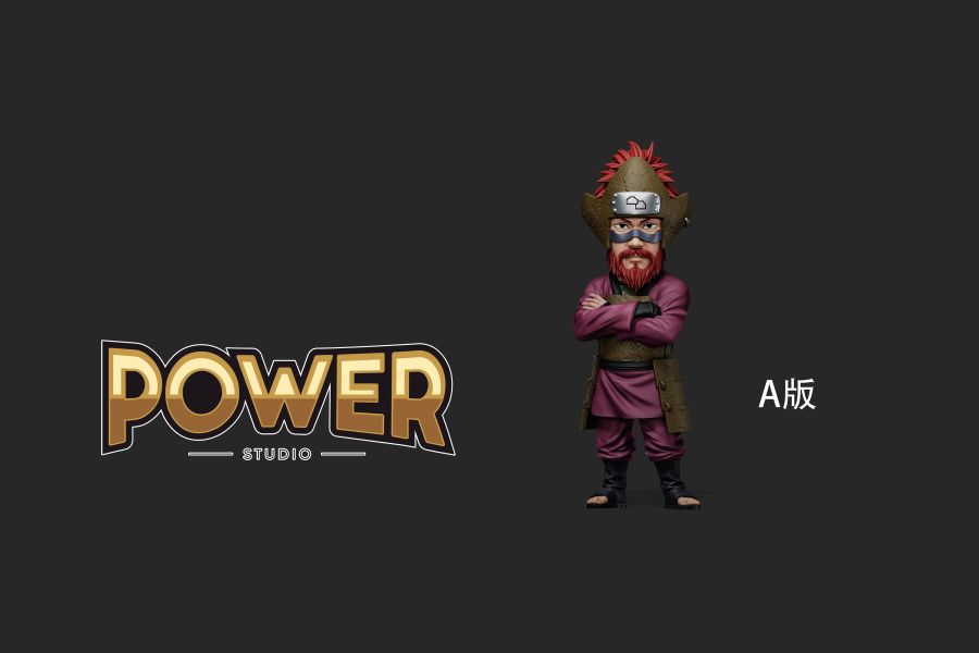【預定】power 老紫 