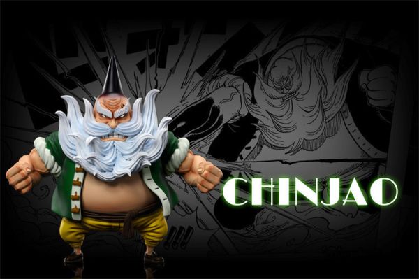 【預定】A+研究所 競技場共鳴013 青椒 