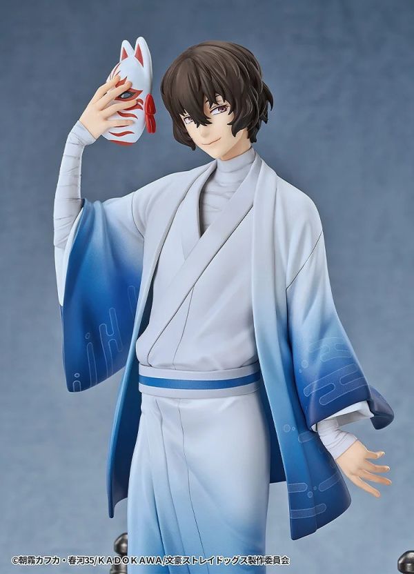 【預定】Good Smile Company GSC 文豪野犬 太宰治 和服Ver. 