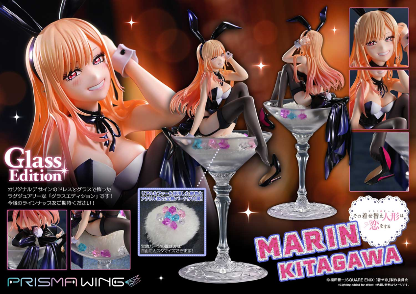 【預定】PRISMA WING PW 1/7 更衣人偶墜入愛河 喜多川海夢 Glass Edition PWMDUD-01 