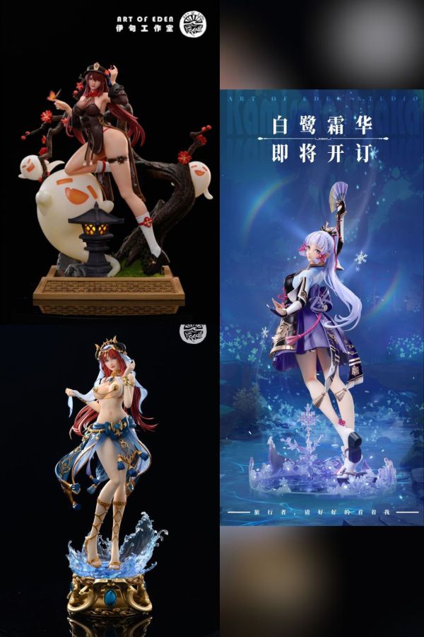 【系列代購】伊甸 原神美少女系列 