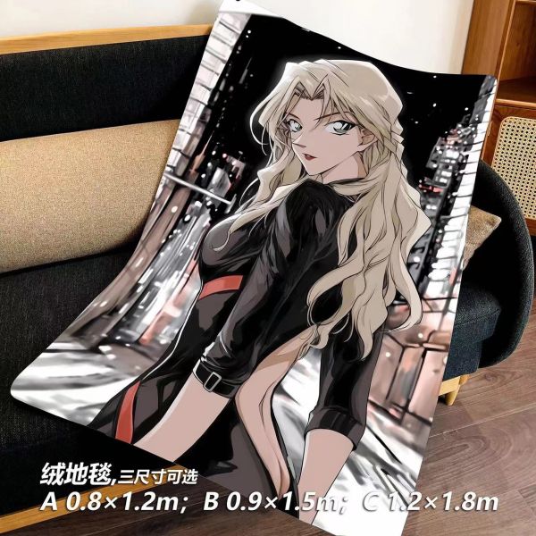 【海外代購】千鳥社《貝爾摩德》名偵探柯南 貝爾摩德 苦艾酒貝姐 午睡毯地毯裝飾畫 