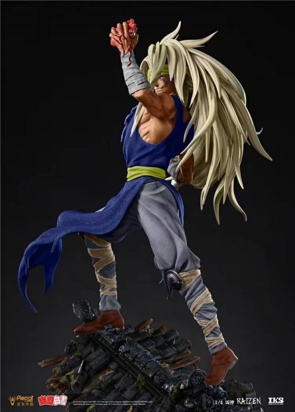 【海外代購】IKS 鐵風箏 幽遊白書 雷禪 