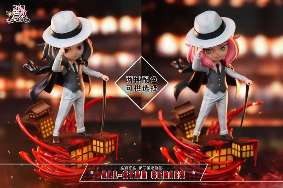 【預定】GULUGULU 鬼滅系列 鬼王！無慘！ 