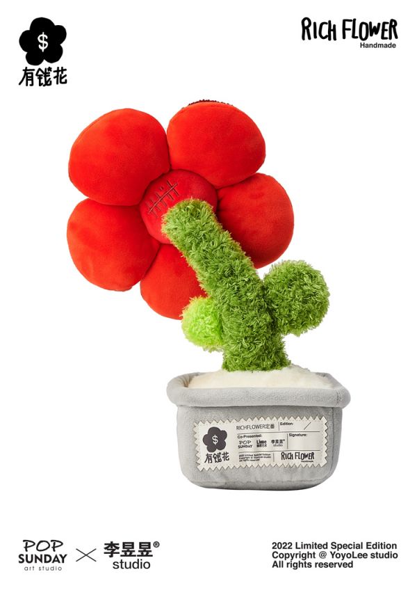 【海外代購】【34CM】POP SUNDAY Linnne 李昱昱 Rich Flower 有錢花01 