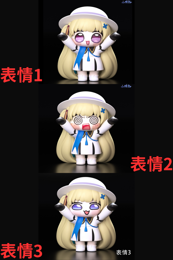 【預定】小浣熊  菲師傅 