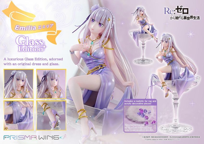 【預定】Prime 1 P1S PRISMA WING PW Re：從零開始的異世界生活 愛蜜莉雅 玻璃杯款PWRZR-04 