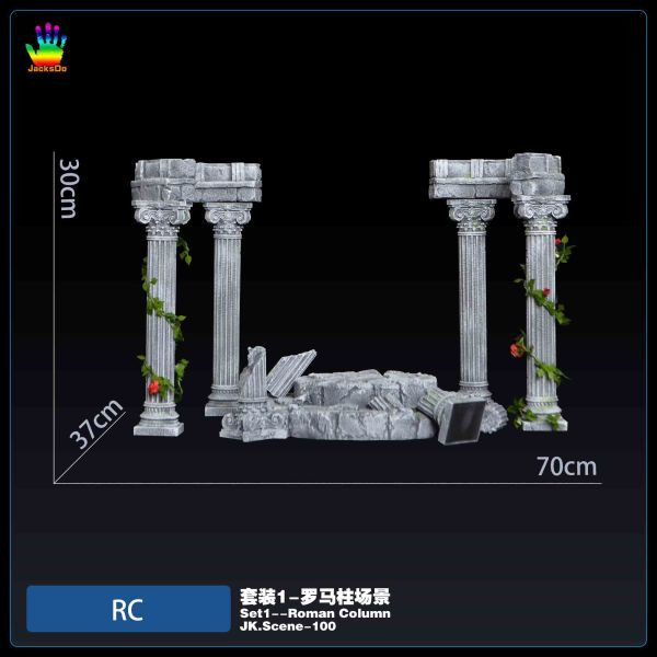 【預定】JacksDo雅典娜羅馬柱場景地台 