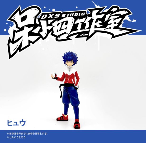 【預定】呆小四 勁敵阿修 