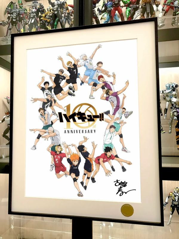 【海外代購】星空 《排球少年10週年》Haikyuu排球少年裝飾畫 