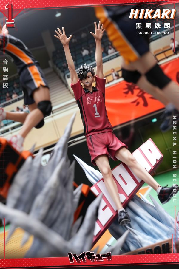 【預定】HIKARI 排球動態系列－黑尾鐵朗 排球少年！！（Haikyu!!） 