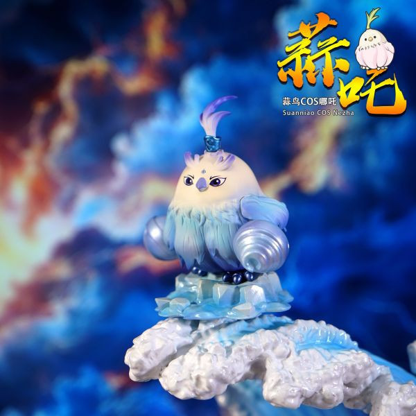 【預定】傑刻動漫 動物幫幫農場 蒜鳥cos版-蒜吒蒜丙 