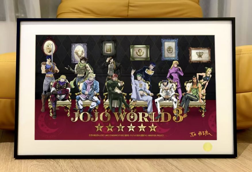 【海外代購】星空《JOJO WORLD》jojo的奇妙冒險承太郎dio東方仗助裝飾畫 