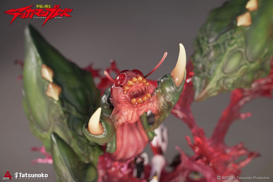 【預定】Disctric4 Tekkaman Blade 宇宙騎士 利刃 