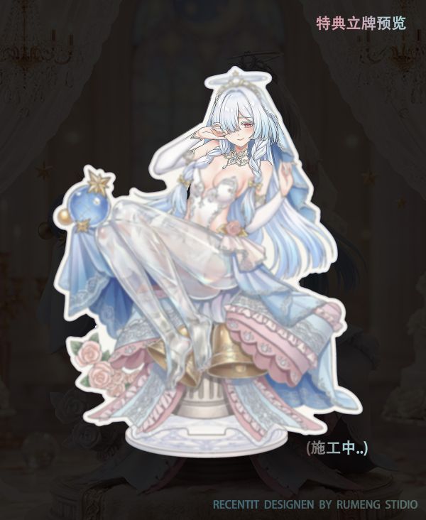 【預定】如夢社 小莫同學 莫寧 