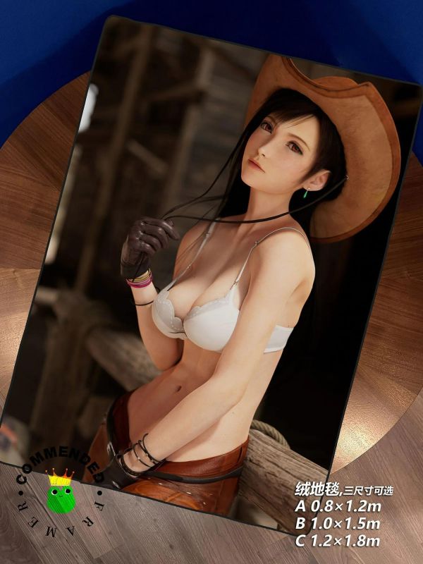 【海外代購】皇呱 《牛仔女郎蒂法》 最終幻想VII牛仔女郎蒂法·洛克哈特週邊裝飾畫 午睡毯 地毯 