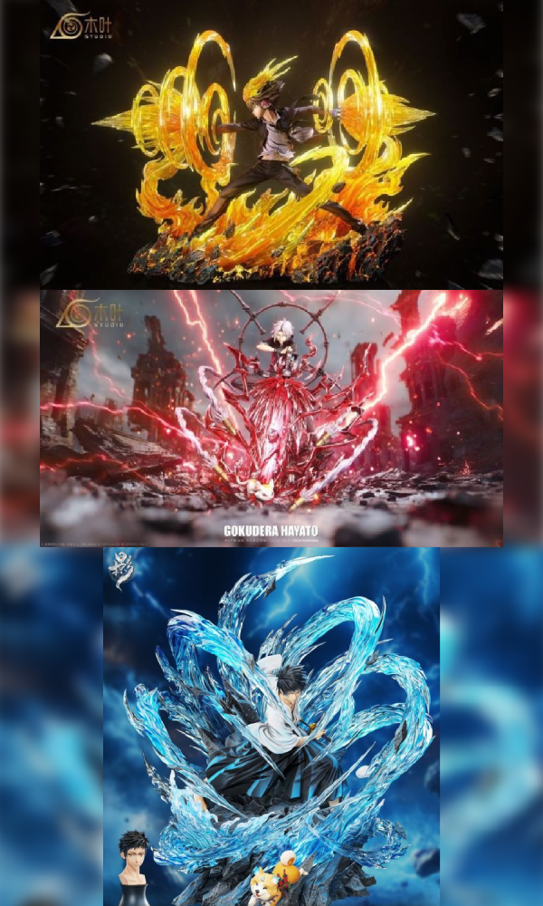 【系列代購】木葉x掠影 家庭教師系列代購 