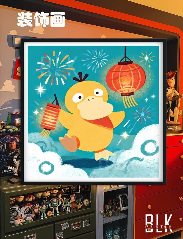 【海外代購】巴洛克 《燈籠可達鴨》新年馬年寶可夢皮卡丘寶可夢神奇寶貝小智動漫裝飾冰箱貼 