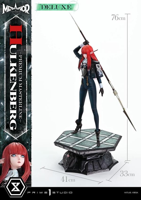【預定】Prime 1 P1S 1/4 暗喻幻想 希爾肯貝格標準版PMMR-01 