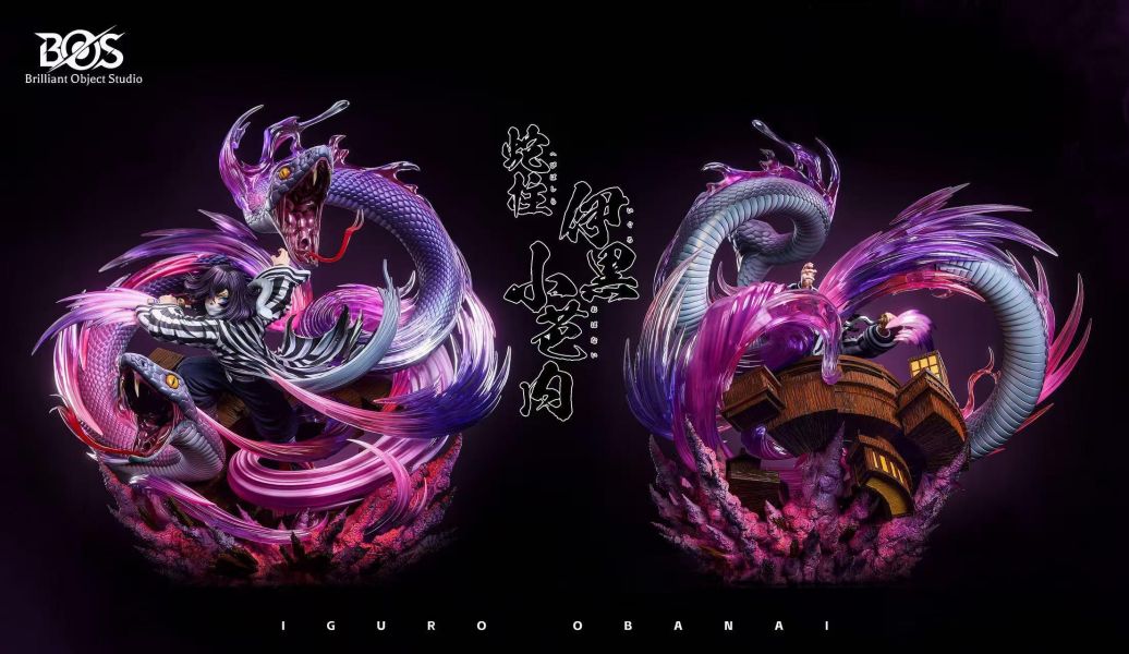 【預定】BOS Brilliant Object snake boy肆之型·頭蛇雙生 