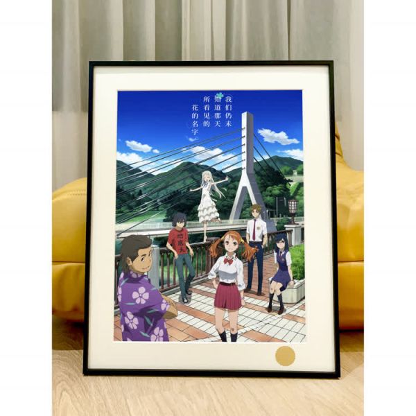 【海外代購】星空 未聞花名 本間芽衣子麵碼仁太 裝飾畫 