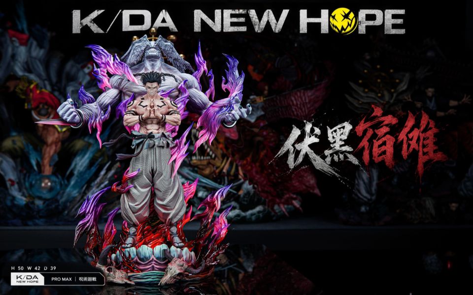 【預定】KD/A New Hope 人外魔境新宿決戰－歷代最強咒術師「兩面宿儺」十種影法術式神主題雕像 咒術迴戰 