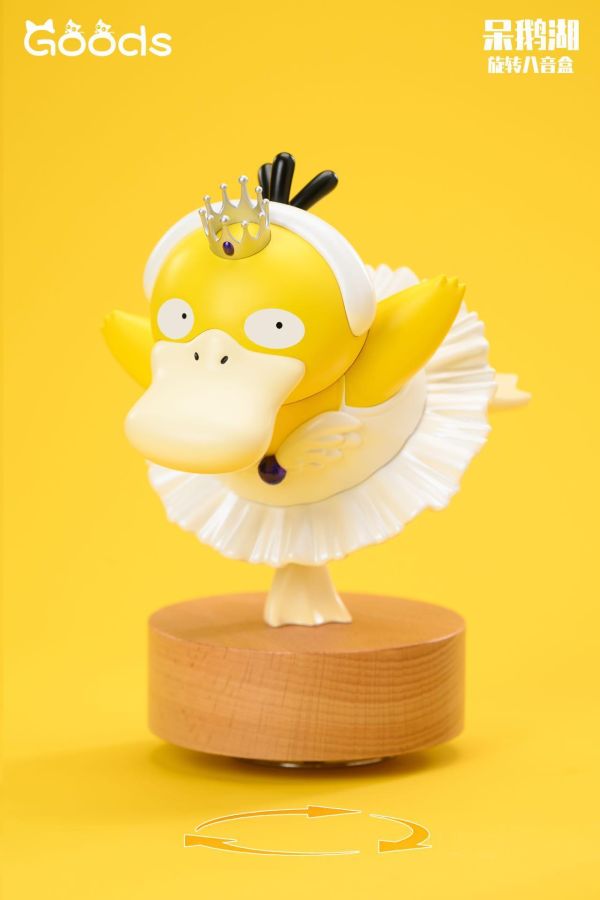 【預定】GOODS 穀子 《呆鵝湖》 旋轉音樂盒 潮玩手辦雕像 
