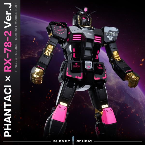 【預定】PHANTACI Player 1 RX-78-2 Ver.J 110cm 鋼彈全身 雕像 