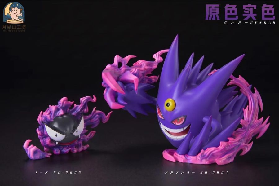 【預定】月見山 Mega耿鬼＆鬼斯 寶可夢 