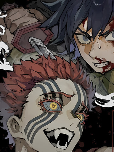 【海外代購】巴洛克 《上三之戰》鬼滅之刃無限城篇猗窩座Akaza狛治炭治郎富岡義勇炎柱動漫裝飾畫冰箱貼 