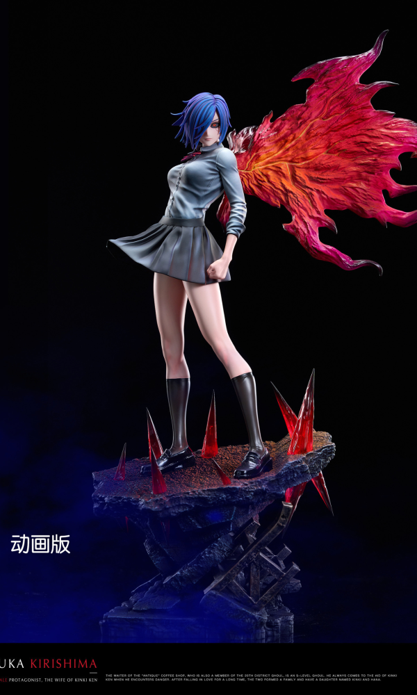 【海外代購】Damocles 東京喰種1/6系列 第二彈 霧島董香 