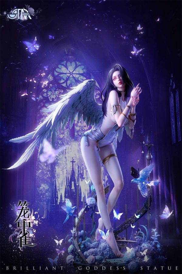 【海外代購】星星社 STAREXVA BGS 籠中雀 