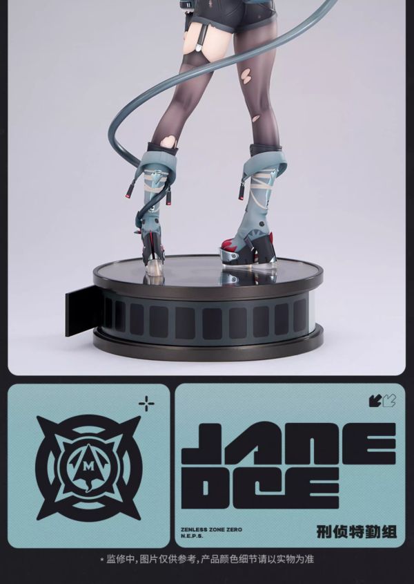 【預定】APEX 陣營系列 刑事偵查特勤組 簡杜 