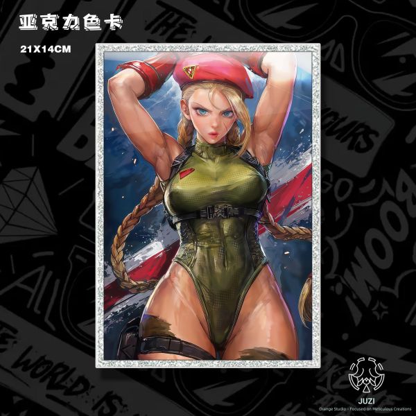 【海外代購】橘子 JUZI 長官 嘉麗 