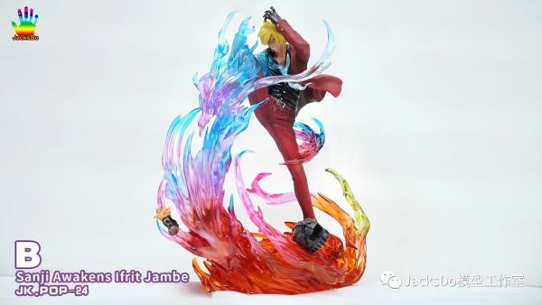 【現貨推薦-海外代購】JacksDo 鬼之島覺醒山治 魔神風腳 