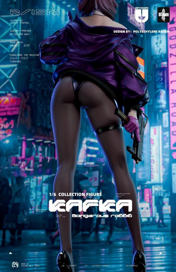 【已截單/代購洽客服】Dtalon Dirty pockets R-ISM 卡芙卡兔 