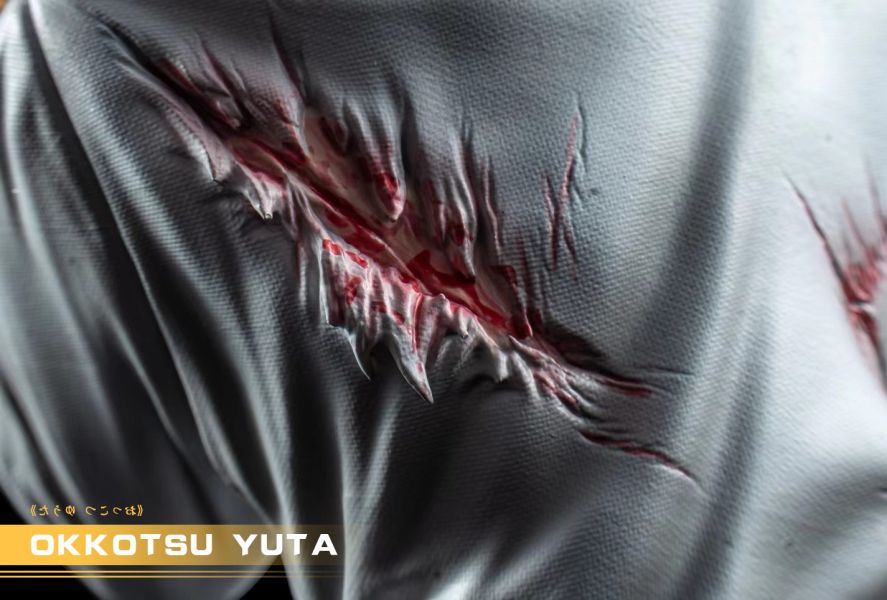 【預定】幻影 咒術回戰 共鳴001 乙骨憂太 Okkotsu Yuta 
